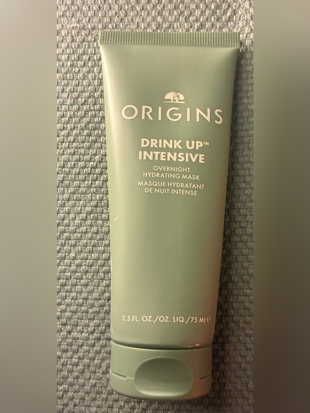 Origins Drink Up Intensive Overnight Hydrating Mask 2.5 oz NEW